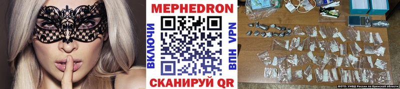 Купить наркоту Кириши ГАШИШ A PVP Мефедрон Каннабис