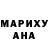 МДМА Molly Sergalius
