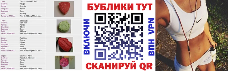 ЭКСТАЗИ VHQ  Кириши 