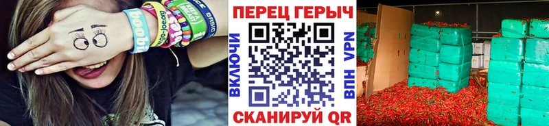 купить  сайты  Кириши  kraken tor  Героин VHQ 
