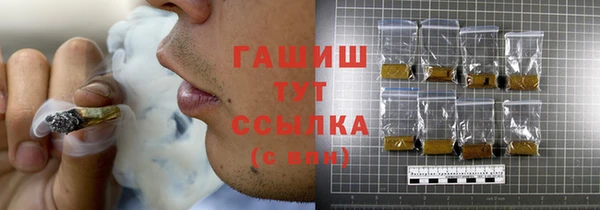 МДМА Алексин