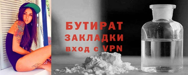 гидропоника Пестово