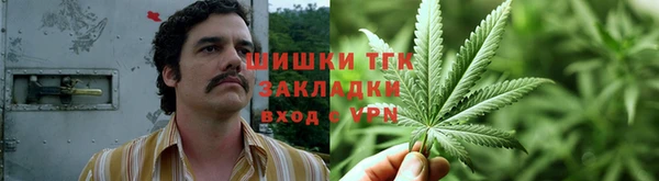 каннабис Алексеевка