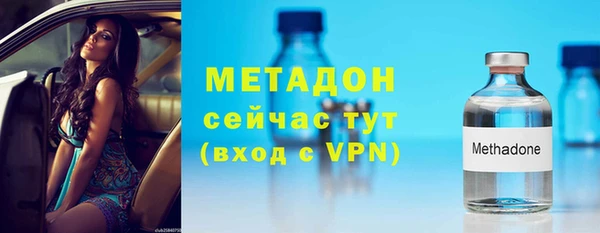 метадон Алзамай