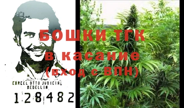 каннабис Алексеевка
