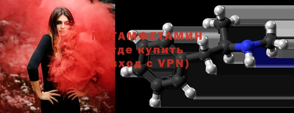 метадон Алзамай