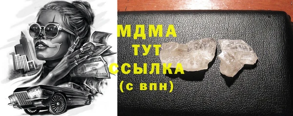 метадон Алзамай