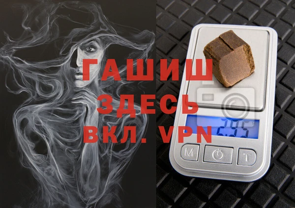 каннабис Алексеевка