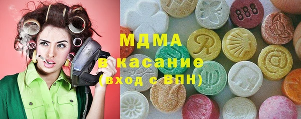 каннабис Алексеевка