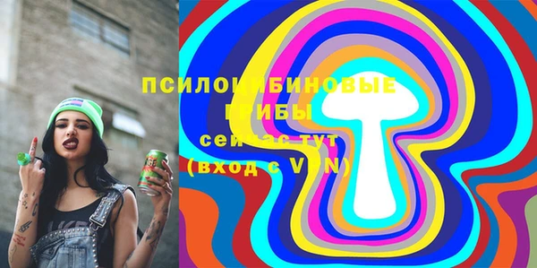 метадон Алзамай