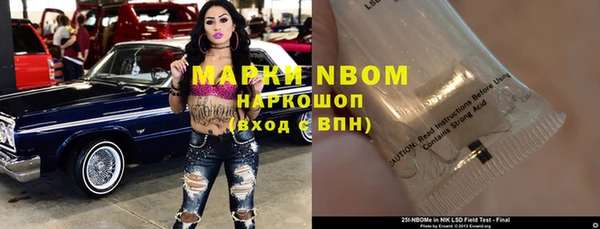 каннабис Алексеевка