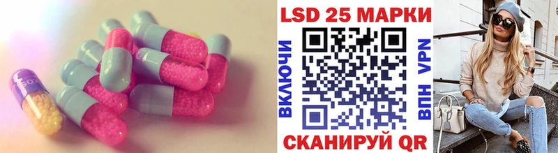 гидра сайт  Кириши  LSD-25 экстази ecstasy  где можно купить наркотик 